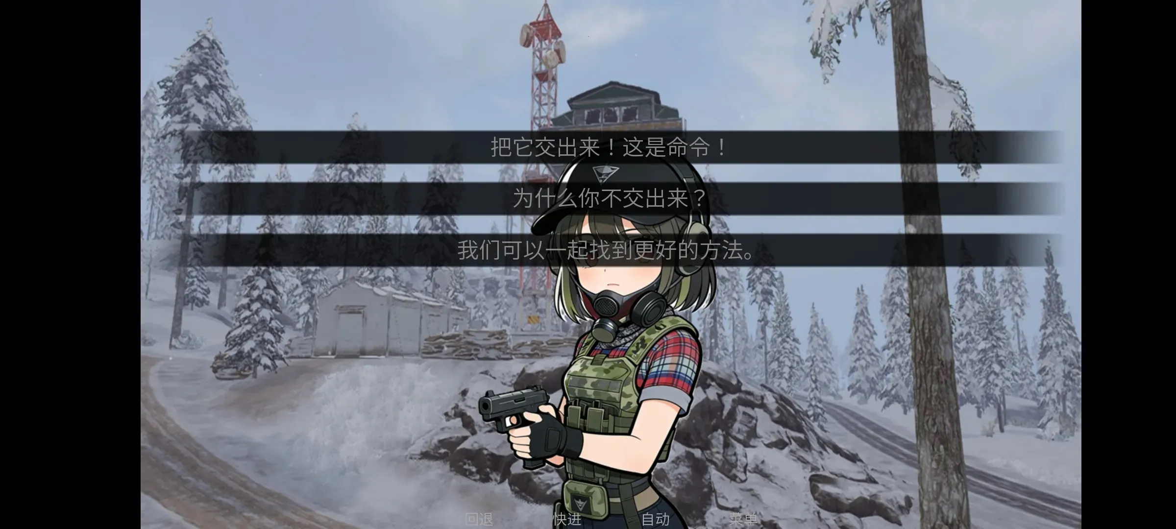 �깰���2026���ذ�װv1.0 �ٷ������ͼ