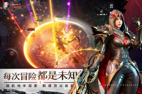 �������(����ħ������)v1.7.5 �ֻ����ͼ