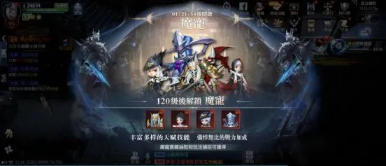 �������(����ħ������)