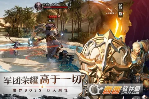 �������(����ħ������)v1.7.5 �ֻ����ͼ