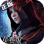 �������(����ħ������)v1.7.5 �ֻ���