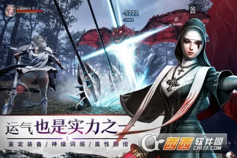 �������(����ħ������)v1.7.5 �ֻ����ͼ