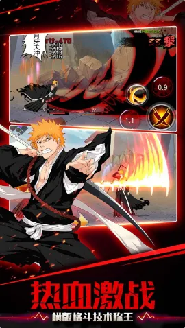 ��ȴʦ(��ȴʦ��Ϸ�淨)v4.1580.21 ��׿���ͼ