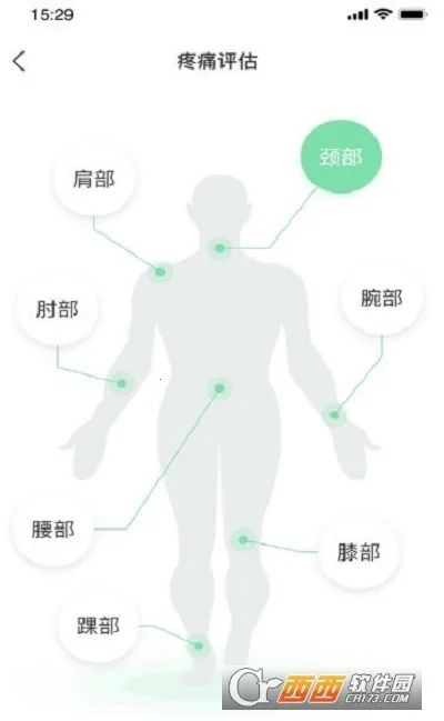 Ԫ������(������������)v1.1.7 ��׿���ͼ