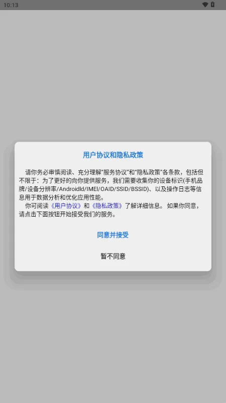 ����ˮӡ(ȥˮӡ��������)v1.0 ��Ѱ��ͼ