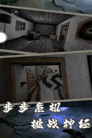 �ֲ�����7����氲׿���ֻ���v1.8 ��׿���ͼ