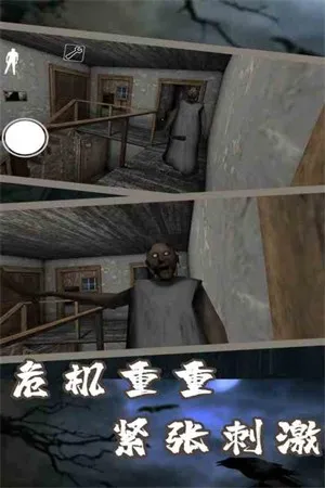 �ֲ�����7����氲׿���ֻ���v1.8 ��׿���ͼ