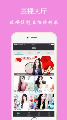 ����ֱ��2026���ذ�װv3.0.2.0 ��׿���ͼ