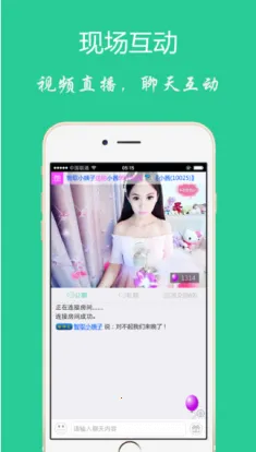 ����ֱ��2026���ذ�װv3.0.2.0 ��׿���ͼ