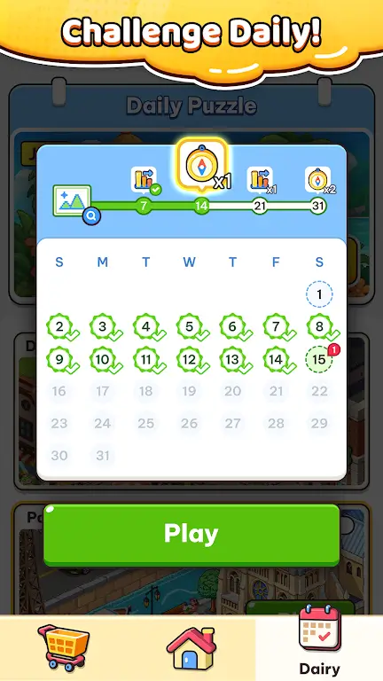 ���ؽ����ߣ�ƴͼ���ⰲ׿���ֻ���v1.0 �ٷ������ͼ