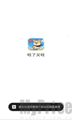 ��������2026���ذ�װ