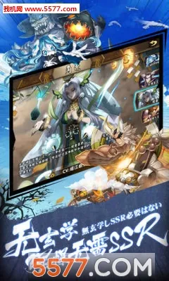 ��â��ս��(�����ػ�ð����)v1.140 ��Ѱ��ͼ