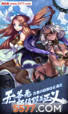 ��â��ս��(�����ػ�ð����)v1.140 ��Ѱ��ͼ