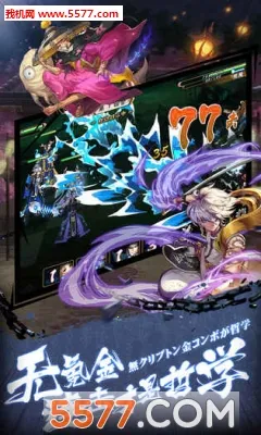 ��â��ս��(�����ػ�ð����)v1.140 ��Ѱ��ͼ