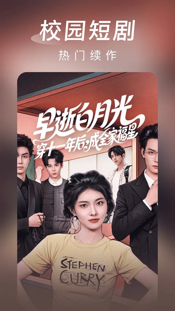 ������̾������ֻ���v1.0.5 ��׿���ͼ