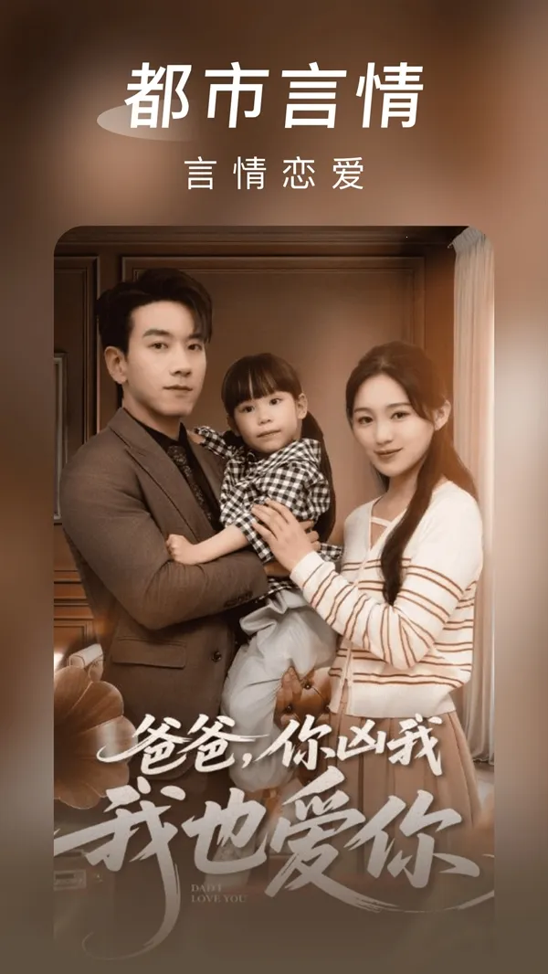 ������̾������ֻ���v1.0.5 ��׿���ͼ