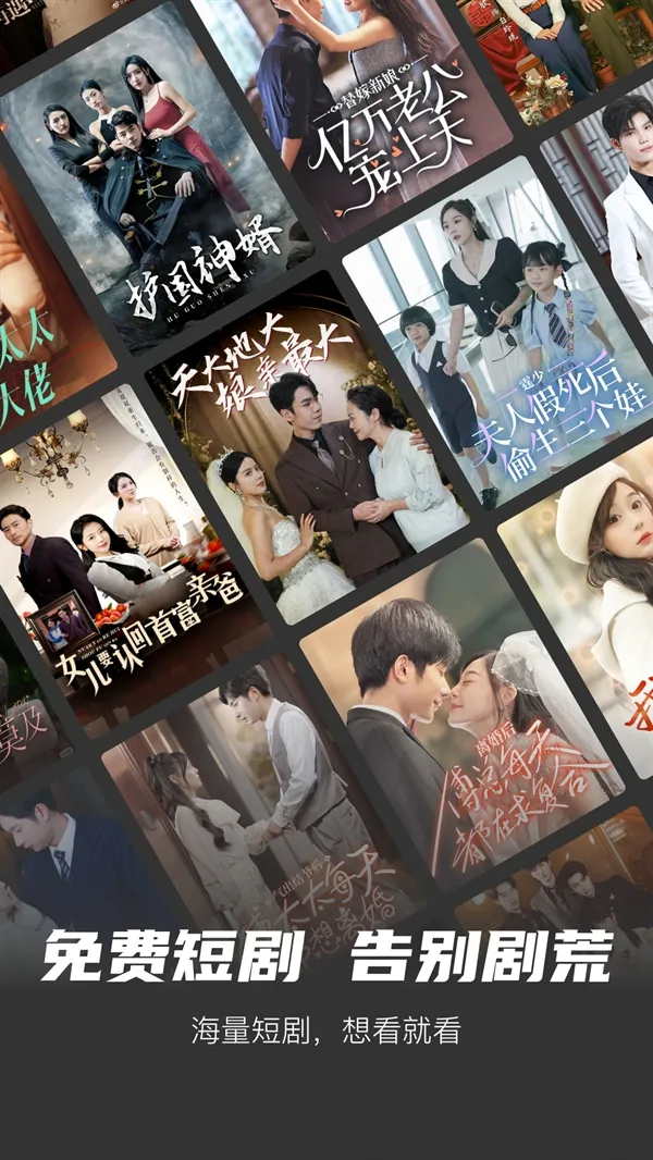 ������̾������ֻ���v1.0.5 ��׿���ͼ