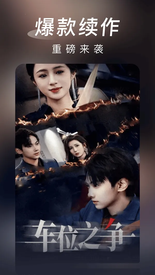 ������̾������ֻ���v1.0.5 ��׿���ͼ