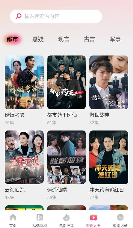 ������̾������ֻ���