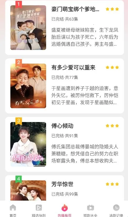 ������̾������ֻ���