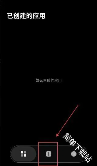 ToApp安卓版手机版 ToApp安卓版手机版