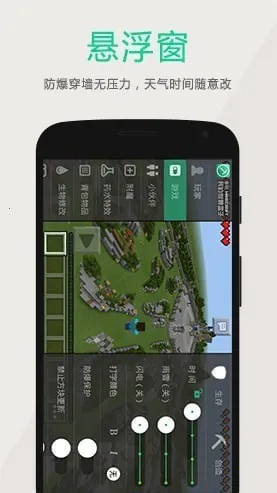 �ҵ�������ӿ��Կ��������İ汾2026�ٷ�����v8.9.1 ��Ѱ��ͼ