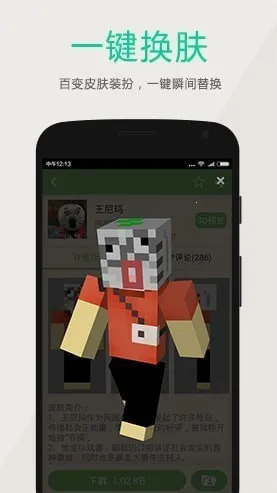 �ҵ�������ӿ��Կ��������İ汾2026�ٷ�����v8.9.1 ��Ѱ��ͼ