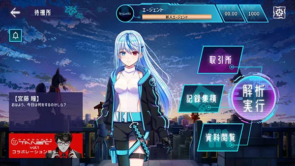 Liminality(������ս��Ϸ)v3.0.0 ��׿���ͼ