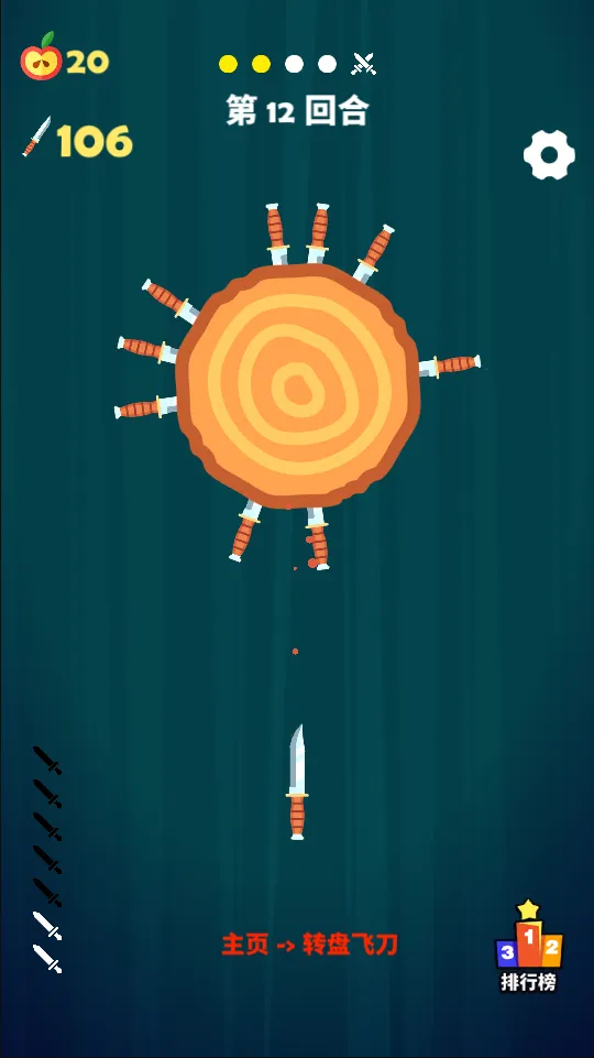 ��������2026�ٷ�����v1.0 ��Ѱ��ͼ