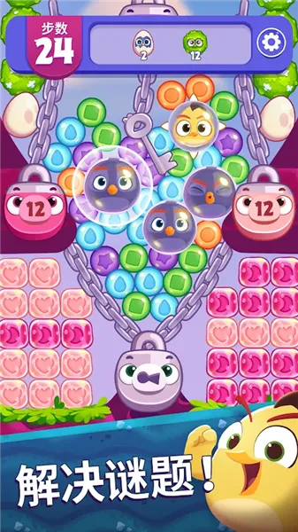 ��ŭ��С���λñ���99999��Ұ氲׿���ֻ���v1.101.0 �ֻ����ͼ