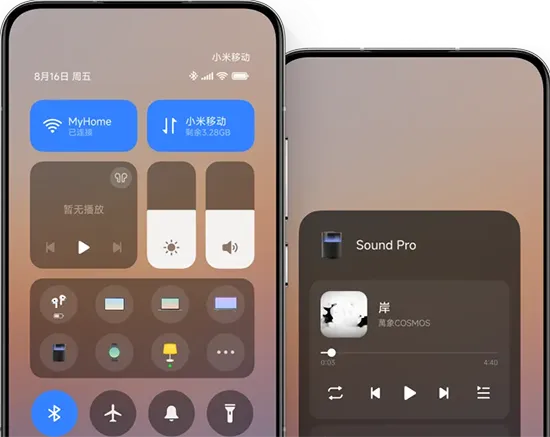 С���豸����(�豸����Ӧ��)