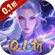 ����(���ɹһ���Ϸ)v1.0.01 �ֻ���