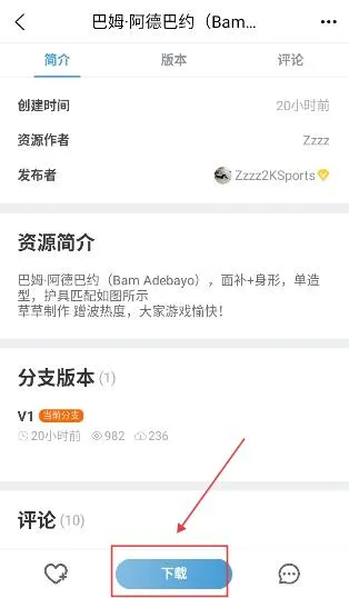 EYEUC��̳2026�ٷ����°汾