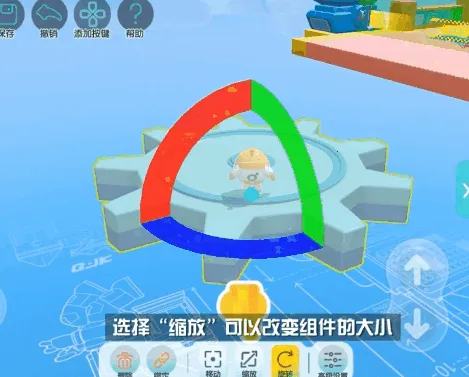 �����ɶ������ֻ���