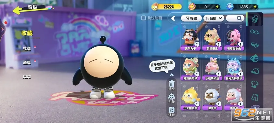 �����ɶ������ֻ���v1.0.258 �ֻ����ͼ