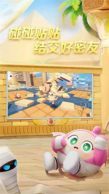 �����ɶ������ֻ���