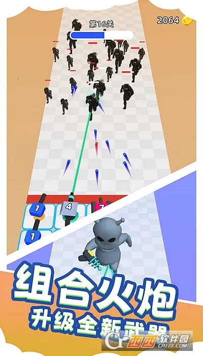 ½ս���3D�����ֻ���v1.0.0714 ��׿���ͼ