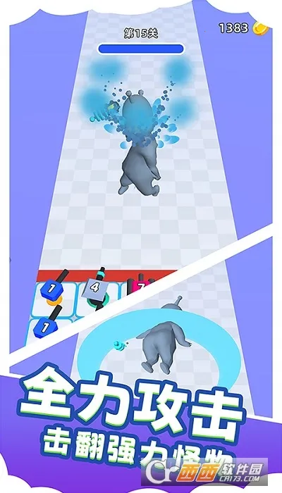 ½ս���3D�����ֻ���v1.0.0714 ��׿���ͼ