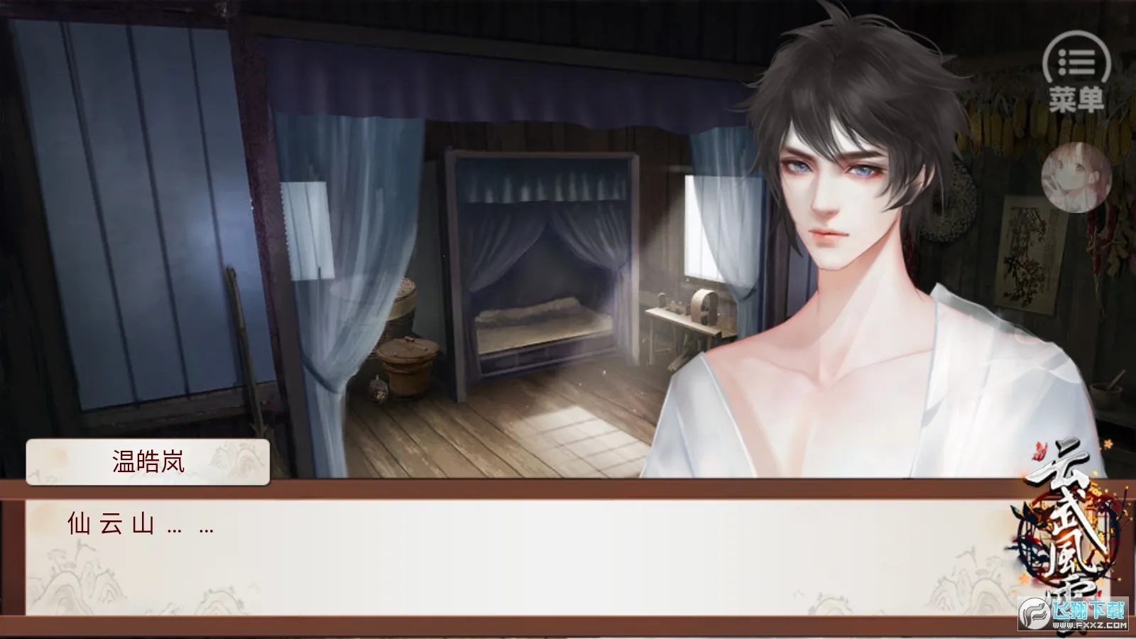 �������(�Ŵ�ģ�⾭Ӫ����)v���� ��Ѱ��ͼ