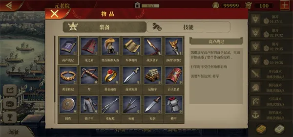 �۹���������2026���ذ�װ