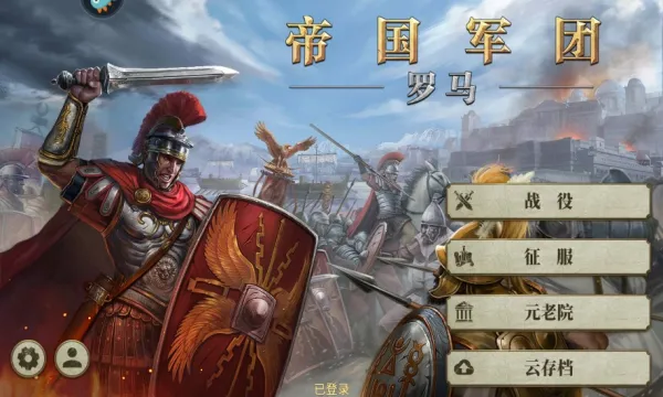 �۹���������2026���ذ�װv3.7.0 �ֻ����ͼ