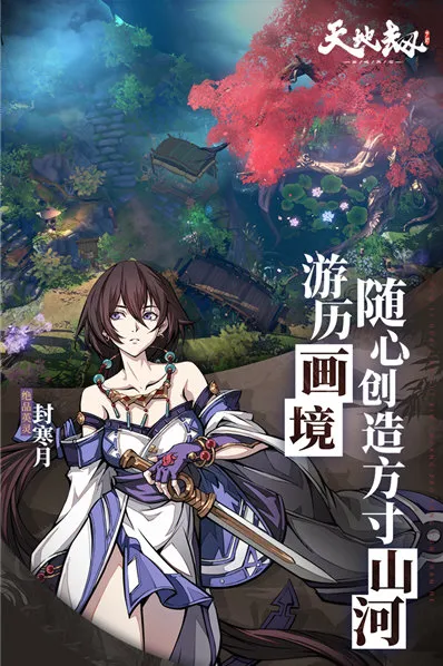 ��ؽ��ĳ�����2026�ٷ�����