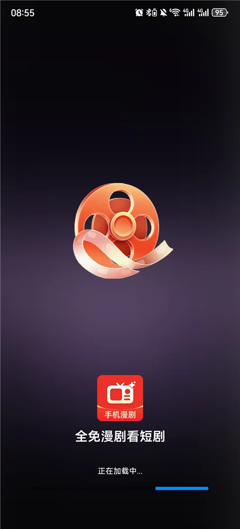 ȫ�����翴�̾�(����̾���ѿ�)v1.0.1 ��׿���ͼ