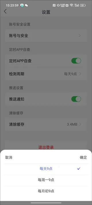 ��թ(������թƭӦ��)