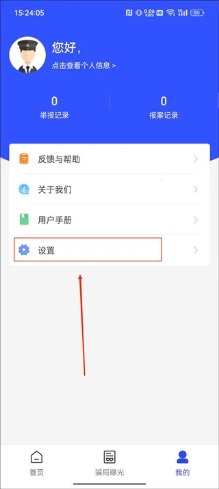 ��թ(������թƭӦ��)