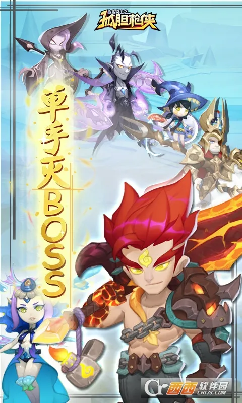 �Ͻ�ͻ��֮�µ�ǹ��(���������Ϸ)v1.0.3 ��׿���ͼ