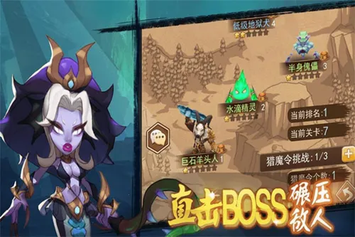 �Ͻ�ͻ��֮�µ�ǹ��(���������Ϸ)