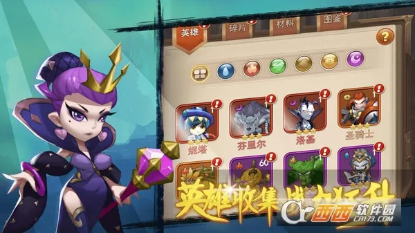 �Ͻ�ͻ��֮�µ�ǹ��(���������Ϸ)