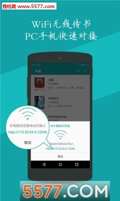 ���׷�鰲׿���ֻ���v1.3.5 �ٷ������ͼ