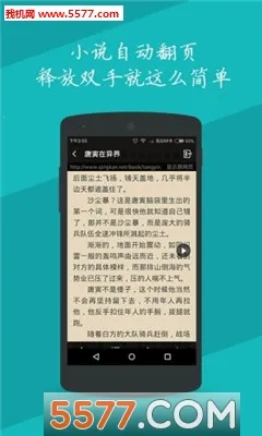 ���׷�鰲׿���ֻ���v1.3.5 �ٷ������ͼ